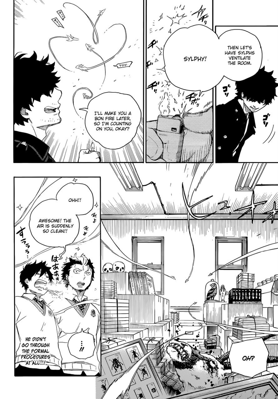 Ao no Exorcist Chapter 70 23